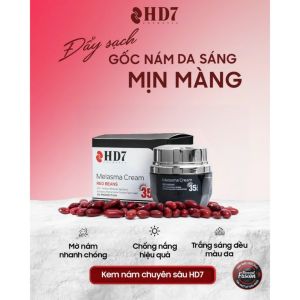KEM NÁM CHUYÊN SÂU HD7 - màu đen