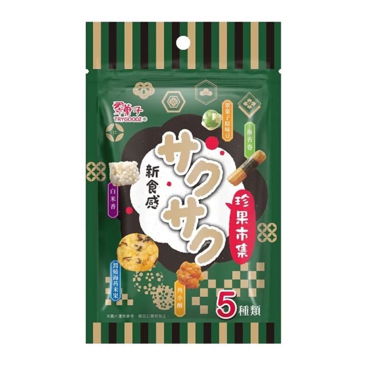 Expiry Date 25 April 2024 Bean's Family TRYGOODZMIX RICE CRACKERS