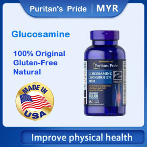 Puritan Pride Triple Strength Glucosamine Chondroitin & MSM Joint Soother 180 Caplets EXP: 06/2027