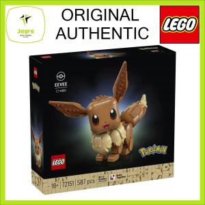 Pokemon 72151 Eevee (2026)