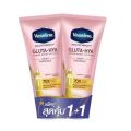 วาสลีน เฮลธี ไบรท์ กลูต้า-ไฮยา เซรั่ม เบิสท์ โลชั่น 300 มล. แพ็คคู่ Vaseline Healthy Bright Gluta-Hya Serum Burst Lotion 300 ml. Twin. 