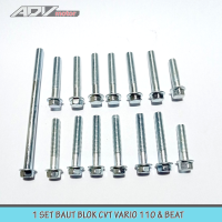 1 SET Baut Blok CVT Crankes Honda Beat Vario Scoopy Spacy 110 Karbu FI Flange Krenkes Krankes Block Mesin Kiri