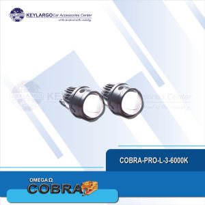 COBRA PROJECTOR FOGLIGHT 3" 6000K NO UNIVERSAL BRACKET