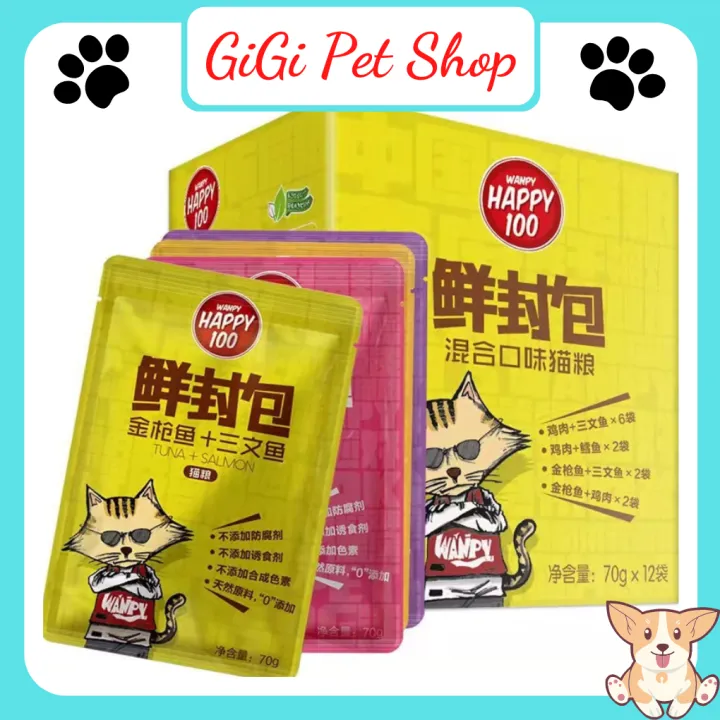 Pate cho mèo Happy 100 thức ăn cho thú cưng mèo lớn nhỏ trưởng thành ...