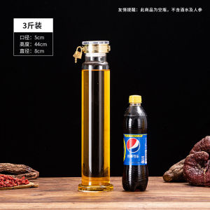 LZD  Household Ginseng Glass Wine Fermentation Jar Straight Sealed Jar Glass Bottle Wide Mouth Wine Bottle Borosilicate Wine Bottle Wine Barrel