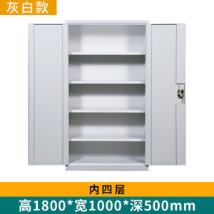 Heavy Hardware Tool Cabinet Workshop Safety Tool Storage Cabinet Iron Sheet Chest Plant Component Storage Closet