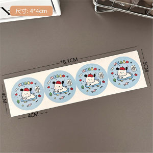Pelekat Kartun Cartoon Round Sticker Cute Bear Puppy Pochacco Waterproof DIY Journal Scrapbook