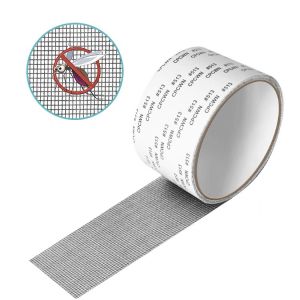 HESPR🌈Rเทปซ่อมมุ้งลวด มี แบบม้วน และ แบบแผ่น ให้เลือก ม้วน กว้าง 5 ซม.x 200 ซม  แผ่น 10x10 ซม มุ้งลวดขาด ติดแน่นใช้ง่าย ทนทาน แผ่นซ่อมมุ้งลวด