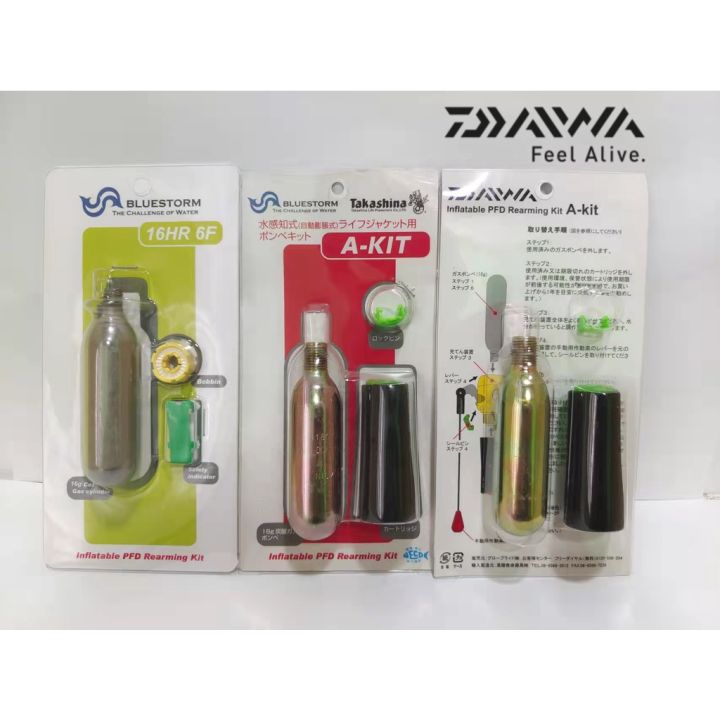 DAIWA / BLUESTORM INFLATABLE PFD REARMING KIT | Lazada