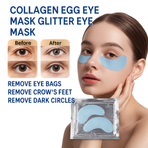 Collagen nourishing eye mask firming the eye area and reducing fine lines daily eye care hydrating eye mask胶原眼膜