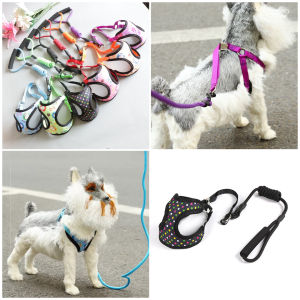 Pet Harness Dog Cat Vest Set / Rompi Anjing Kucing 1 Set Tali - Motif