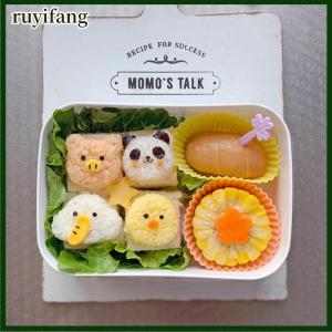 ruyifang 3Pcs Bento Divider Cup Easy Clean Mould Reusable Cake Mold Dessert Sushi Separate Storage Accessories Food Lunch Box Liner