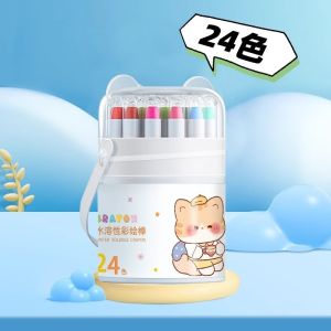 【24h】48 Colour Crayon For Kids Washable Non Toxic Colouring Painting Oil Pas Drawing Art Krayon Non Toxic 蜡笔