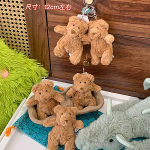 In Stock UK jellycat Barcelona Bear Hanging Piece Pendant Plush Teddy Bear Keychain Birthday Gift for Women