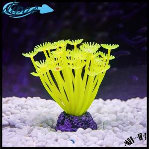 【dipao】 Silicone Mushroom Artificial Fish Tank Aquarium Water Coral Plants Underwater Decor Quarium Fish Tank Decoration Accessories