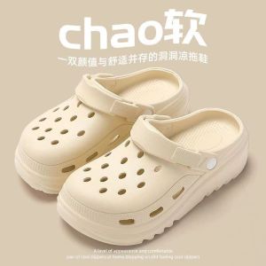 [Free Shipping] New Summer Collection: WomenS Breathable Non-Slip Thick-Soled Clogs Perfect For Couples Beach Wear And Outdoor Leisure Activities