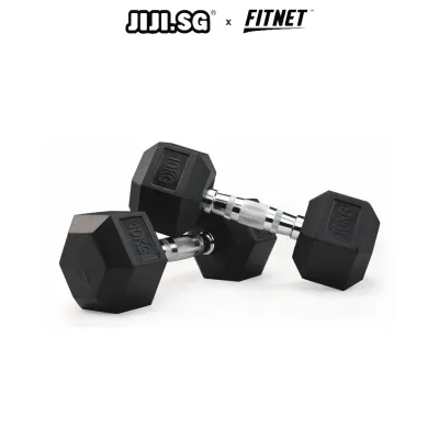 (JIJI.SG x FITNET) Rubber Coated Hex Dumbbell with Contoured Chrome Handle - Dumbbells hexagon dumbbells (8-30kg)