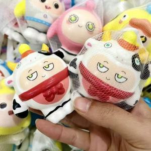 4 pcs Cute Stress Relieving Toys for kid Cartoon Hand Pinch Toy Squeeze Ball Toy For Adults Random Color