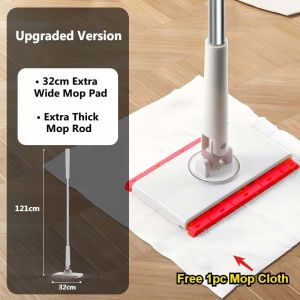 Auto Clip Mop 360° Rotating Adjustable Length Wet & Dry Floor Mop – Easy Clip-On Towel Clean Under Furniture