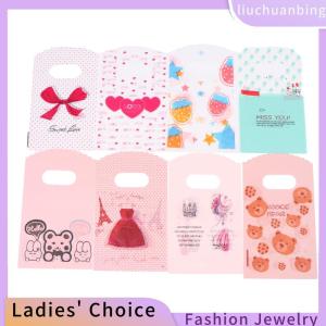 [COD] liuchuanbing Jewellery ถุงพลาสติกใบเล็ก50ชิ้น ล็อตขนาด9x15ซม. ถุงของขวัญบูติกพร้อมหูหิ้วถุงบรรจุภัณฑ์เครื่องประดับ