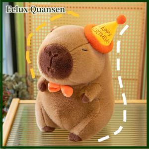 Eelux Mềm Thú nhồi bông capybara sang trọng búp bê dễ thương capibara Anime fluffty đồ chơi Kawaii plushie Hạnh Phúc sinh nhật búp bê quà tặng cho bạn gái