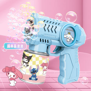 Kuromi Electric Bubble Water Gun Gatling Kids Automatic Bubble Blowing Soap Water Gun For Kids
