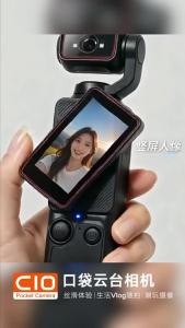 Portable Video Camera with 180 Turning Screen and Stable Recording for Travel Video Casual Use and Daily Record