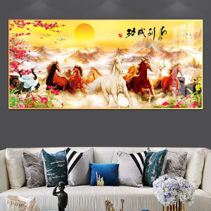 Tranh mã đáo thành công tranh tráng gương 5D tặng đinh móc treo