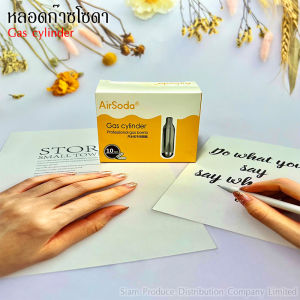 แก๊สทำโซดา แก๊สทำน้ำโซดาแก๊สทำอาหาร  1กล่องมี 10 หลอด co2 หลอด 1 หลอด/น้ำ 1 ลิตร สามารถช่วยเติมความซ่าให้น้ำอัดลมได้