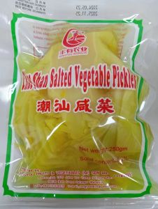 潮汕咸菜 250g 潮汕特产早餐配粥小菜泡菜腌菜即食煲汤佐餐炒菜 Chao Shan Salted Vegetables Pickles