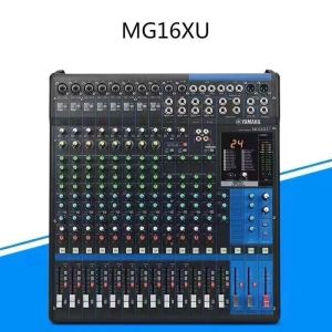 มิกเซอร์มืออาชีพ 48v มิกเซอร์เอฟเฟกต์ SPX 10 ช่อง 12 ช่อง 12 ช่อง 16 ช่อง mixer