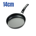 14/16/18cm Non-Stick Fry Pan Skillet, Frying Pan, HD Nonstick Diamond Coated Aluminum Skillet - Dishwasher Safe and Oven Safe Fry Pan. 