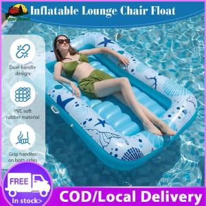 【Clearance Sale】 PVC Inflatable Tanning Water Lounge Chair Dual-Use Sunbathing Floating Raft Thicken Foldable Pool Lounger Bed for Beaches Lakes Water Sports