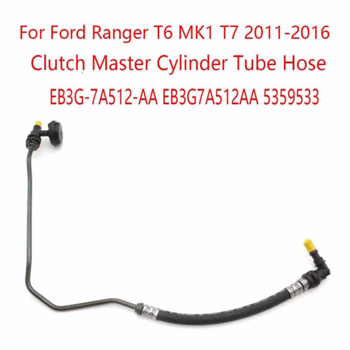 Clutch Slave Cylinder for Ranger T6 MK1 T7 20112016 EB3G7A512AA