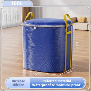 GRENSINDOOR Beg Portable Large Capacity Quilt Storage Bag 180/260/350L Clothes Organizer麻包袋