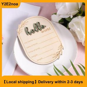 【Local shipping】 Baby Announcement Sign 5.91x4.13 Inch Wooden Newborn Announcement Sign Hello World Newborn Sign