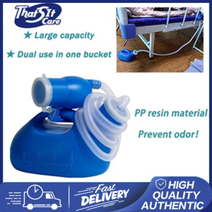 2000ML Portable Urine Bottle Urinal Pee Urine Collector Home Health Pee Tool Toilet Aid Bottle