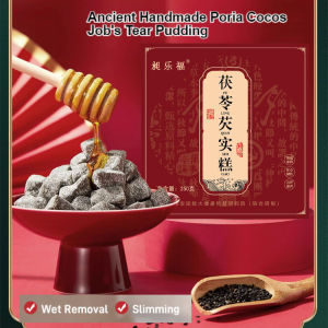 Grain Handmade Cake Poria Cake Coix Seed Black Bean Barley Cake