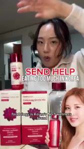 Reday stock [FOODOLOGY] COLEOLOGY BOWEL MOVEMENT JELLY 25g x 10 sticks