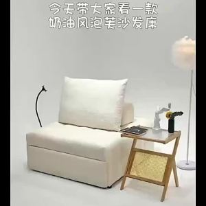 LZ-Japanese cream style puff fabric sofa small living room dual-purpose leather art r single sofa bed