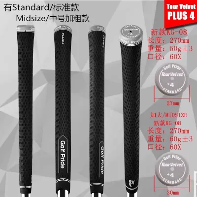 grip golf tay cầm nam nữ shop golf hông nhung