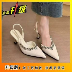 [Free Shipping] Elegant Pointed-Toe Backless Sandals For Women 2026 Summer New Collection White Side-Cutout High Heels Stiletto Heels