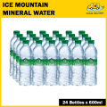 Dasani Drinking Water (12 x 1.5L). 