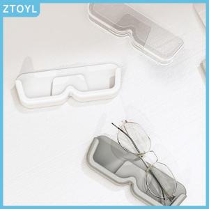 ZTOYL  Glasses Storage Box Wall Mounted Punch Free Sunglasses Organizer Rack High-end Glasses Showcase Storage Rack