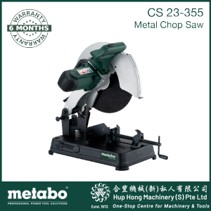 METABO METAL CHOP SAW CS23-355