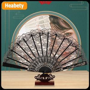 【2-3 ngày giao hàng】 Phong Cách Cổ Điển Ren Gấp Fan Trung Quốc Nhật Bản Mô Hình Nghệ Thuật Thủ Công Quà Tặng Trang Trí Nội Thất
