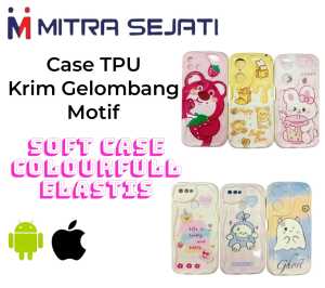 Mitra Sejati Case Krim Gelombang Motif Casing Handphone All Type