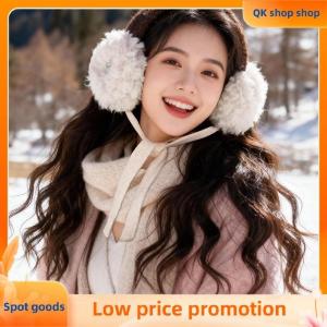 ✨QK shop✨ Fashion Cute Rolled Plush Earmuffs For Women New Winter Style For Outdoor Cold Protection Thickened Warm Earmuffs With Straps