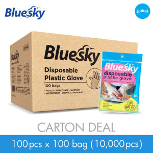 [ Carton Deal ] Bluesky Disposable Gloves 100 pcs x 100 bags