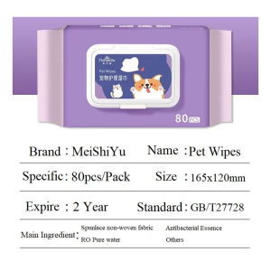 80 Pcs Pet Dog Wipes Multifunctional Grooming Wipes for Dog and Cat Pet Wet Tissues